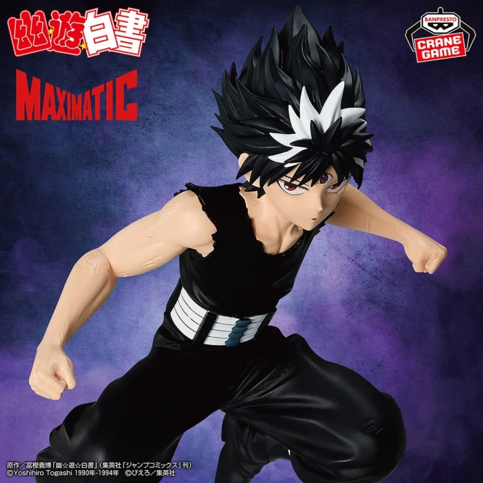 Hiei Maximatic