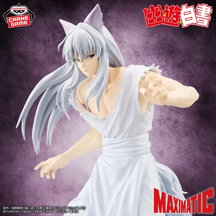 Youko Kurama | Maximatic
