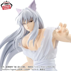 Youko Kurama | Maximatic