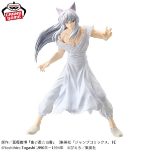 Youko Kurama | Maximatic