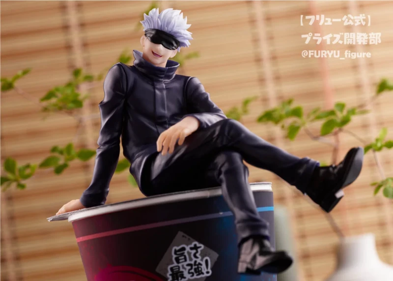Satoru Gojo | Noodle Stopper