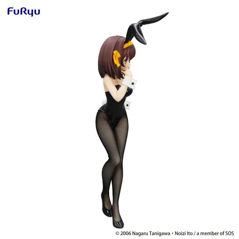 Haruhi Suzumiya | BiCute Bunnies