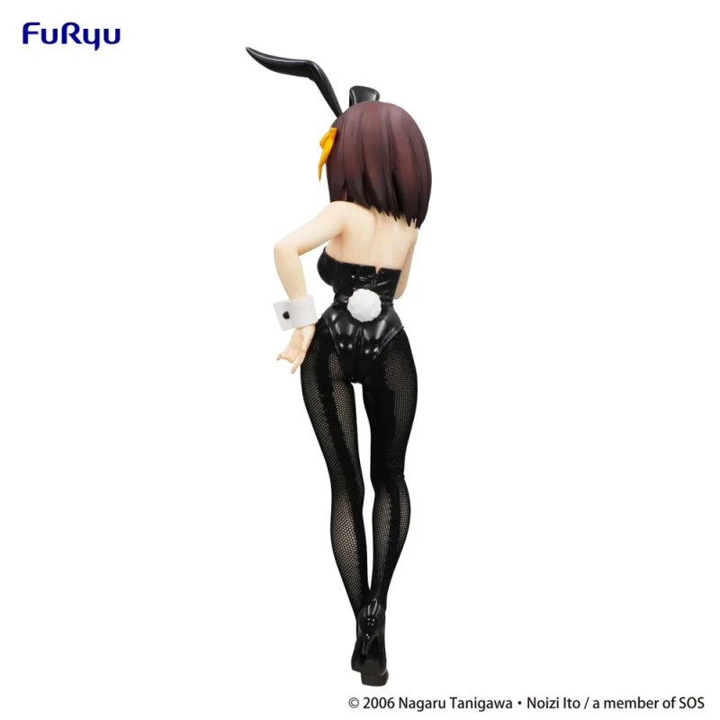 Haruhi Suzumiya | BiCute Bunnies