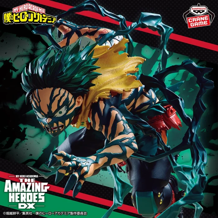 Izuku Midoriya Overlay | The Amazing Heroes -DX-