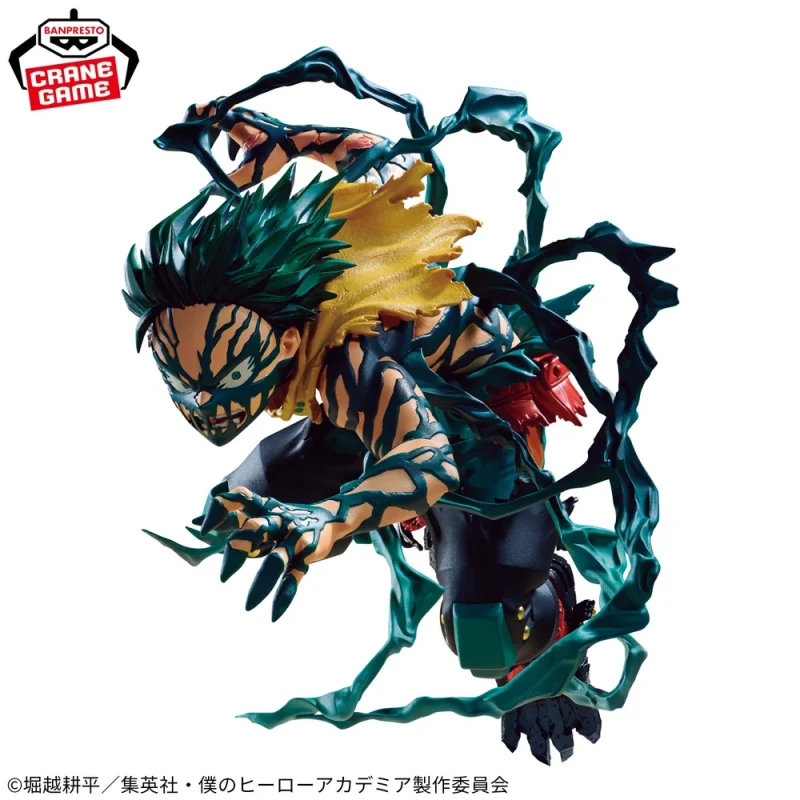 Izuku Midoriya Overlay | The Amazing Heroes -DX-