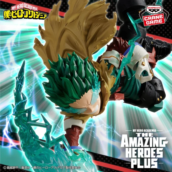Izuku Midoriya (III) | The Amazing Heroes -PLUS-