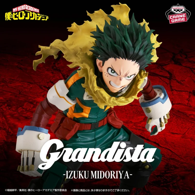 Midoriya Izuku - Deku - Grandista