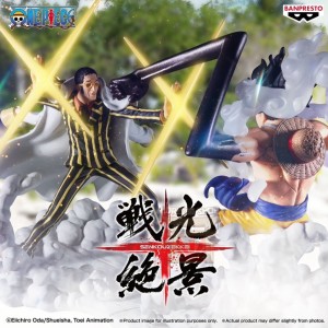 Monkey D. Luffy Gear 4 vs Borsalino | SENKOUZEKKEI