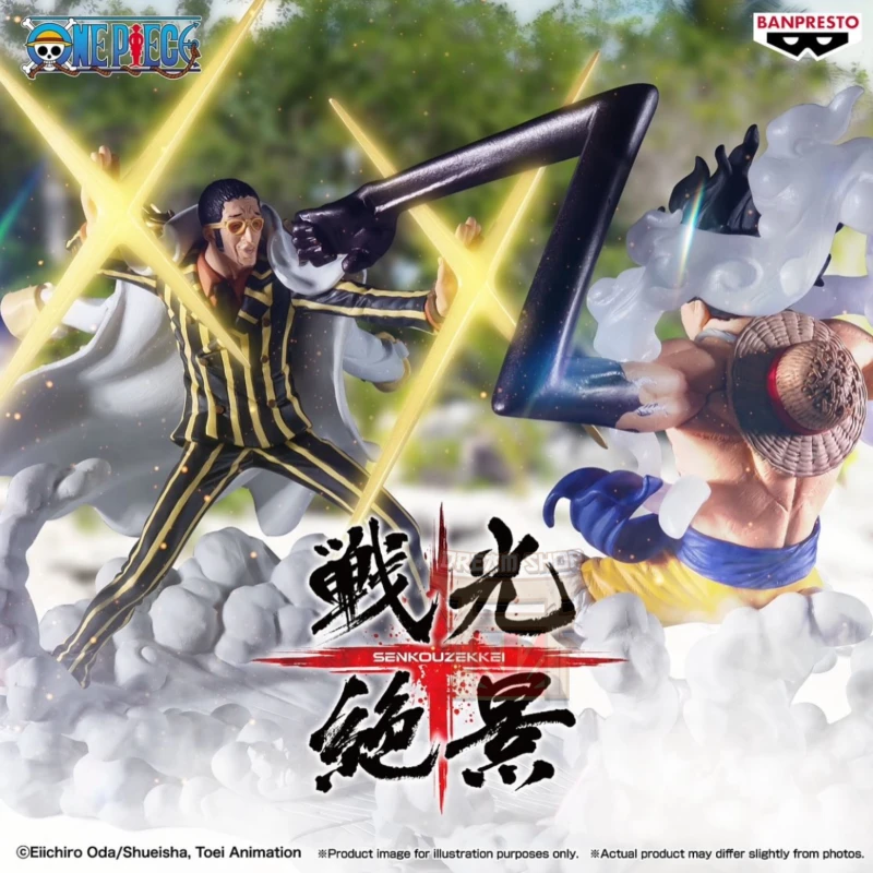 Monkey D. Luffy Gear 4 vs Borsalino | SENKOUZEKKEI