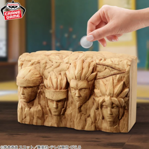 Hokage Rock Special (ver. A) | FigLife!