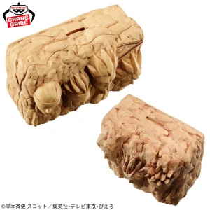Hokage Rock Special (ver. A &amp; B) | FigLife!