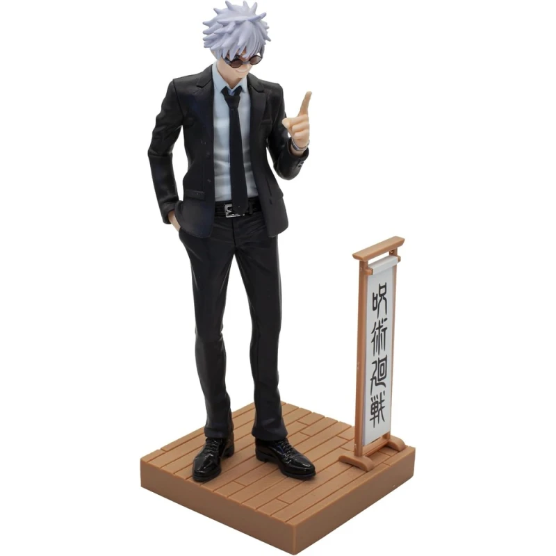 Satoru Gojo (Suit ver.) | Diorama