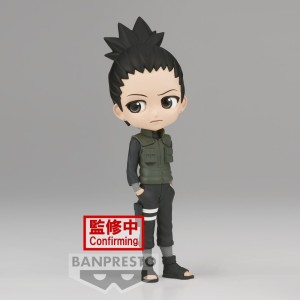 Shikamaru Nara (A) | Qposket