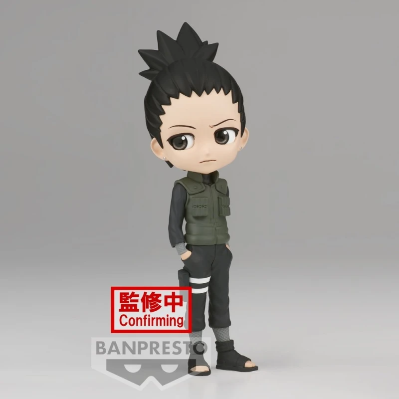Shikamaru Nara (A) | Qposket