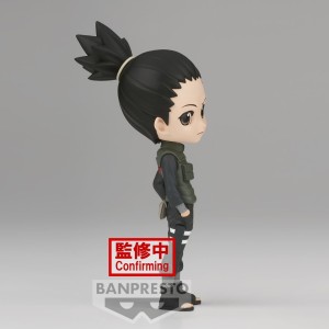 Shikamaru Nara (A) | Qposket