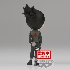 Shikamaru Nara (A) | Qposket