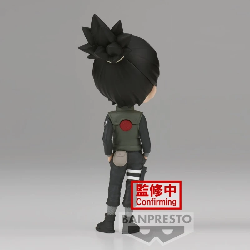 Shikamaru Nara (A) | Qposket