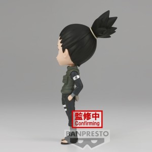 Shikamaru Nara (A) | Qposket