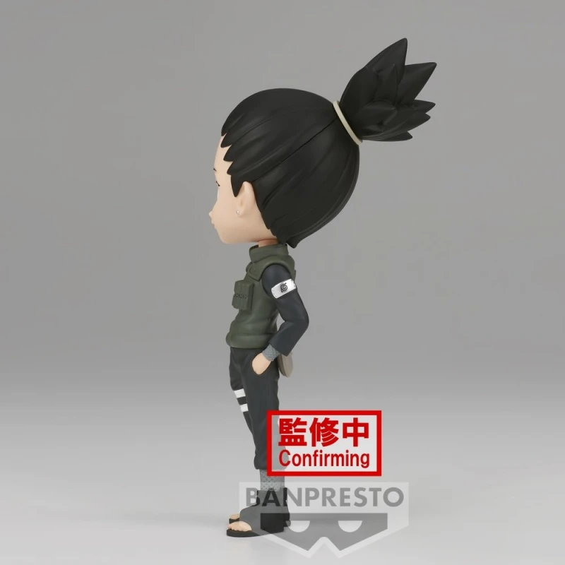 Shikamaru Nara (A) | Qposket