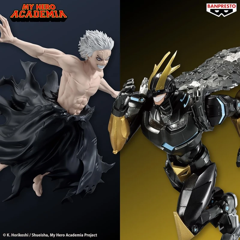 All For One (GiGo) | My Hero Academia Figure