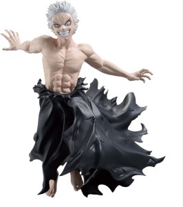 All For One (GiGo) | My Hero Academia Figure