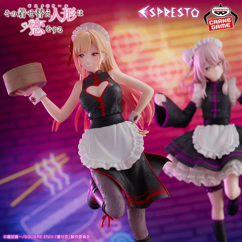Sajuna Inui &amp; Marin Kitagawa (Chinese Maid ver.) | Espresto