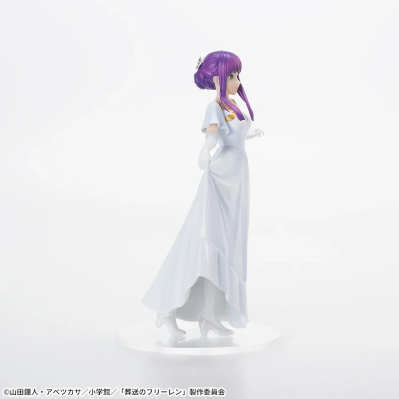 Fern (In Vorig ver.) | Luminasta