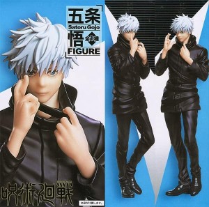 Satoru Gojo | JAIA