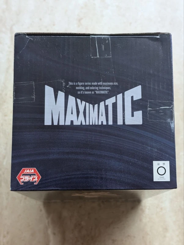 Yuta Okkotsu | Maximatic