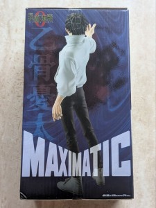 Yuta Okkotsu | Maximatic
