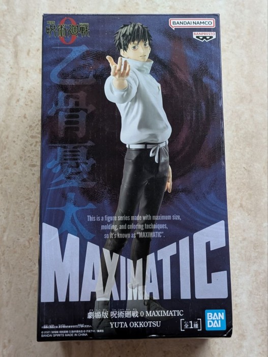 Yuta Okkotsu | Maximatic