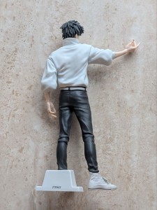 Yuta Okkotsu | Maximatic