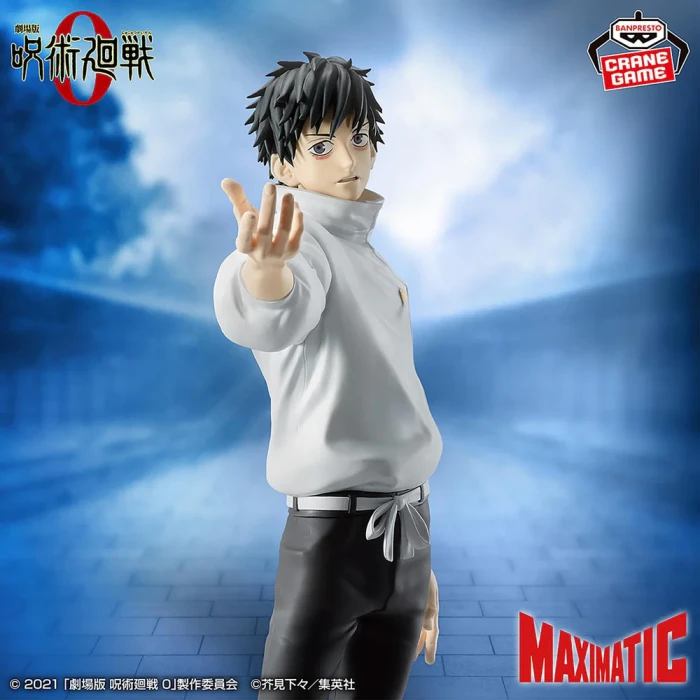 yuta_maxtimatic1