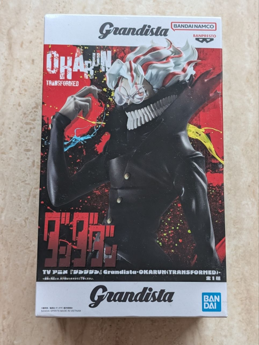 Okarun (Transformed) | Grandista