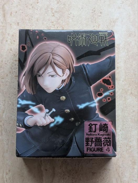 Nobara Kugisaki | TAITO
