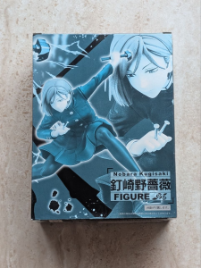 Nobara Kugisaki | TAITO