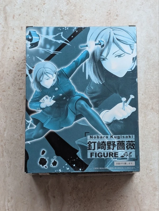 Nobara Kugisaki | TAITO