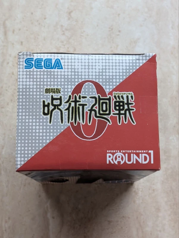 Satoru Gojo (Sports Entertainment ROUND 1) | SPM