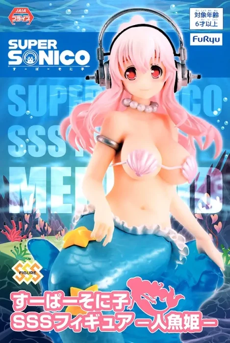 Super Sonico (Mermaid ver) Furyu