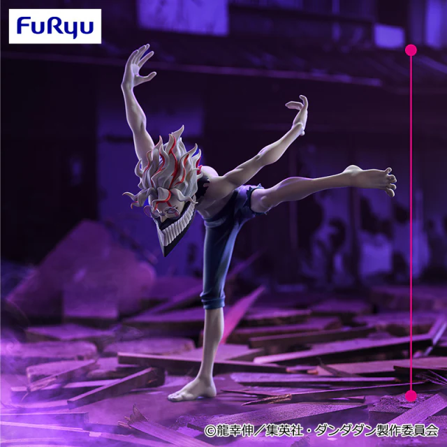 Okarun (Transformed) | Trio-Try-iT