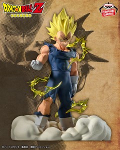 Majin Vegeta (vol. 12) | History Box