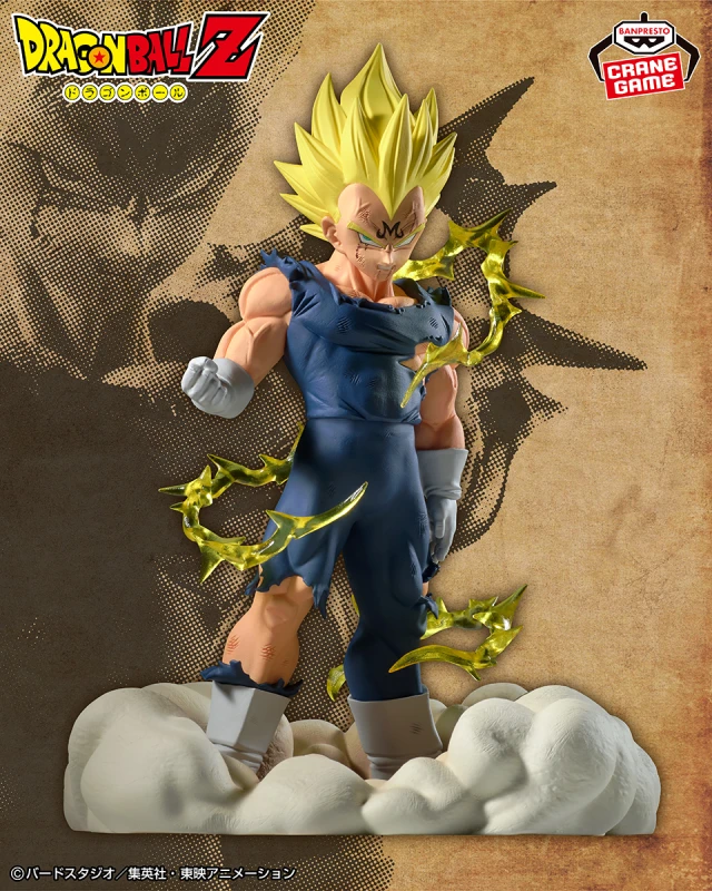 Majin Vegeta (vol. 12) | History Box