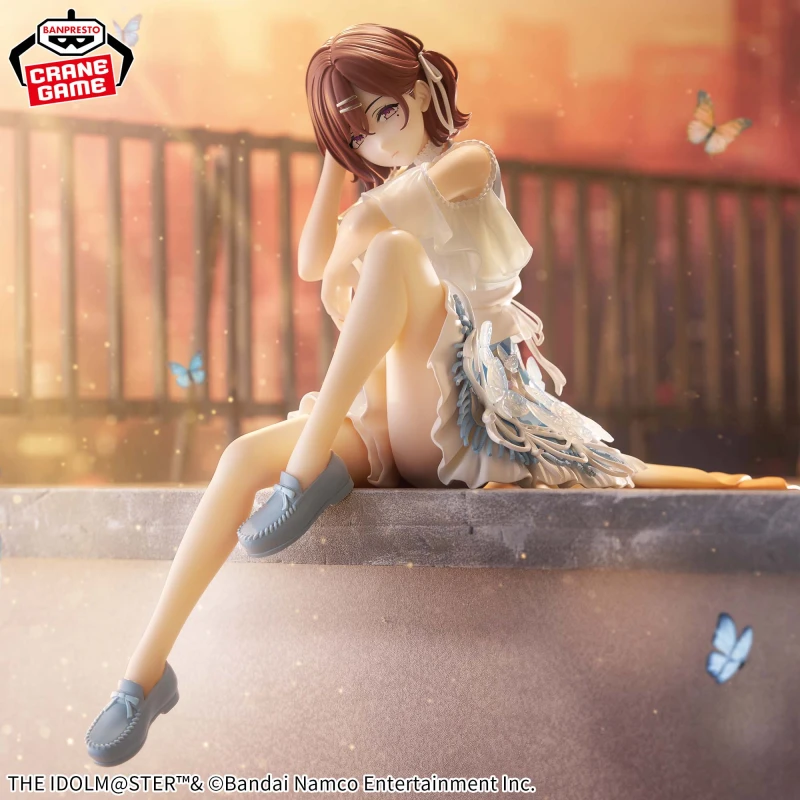 Madoka Higuchi (A) | Espresto