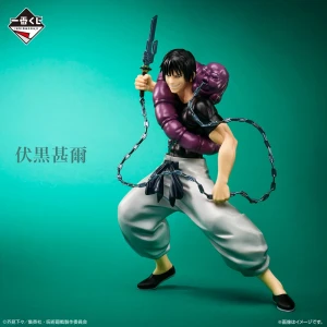 Toji Fushiguro (C) | Ichiban Kuji