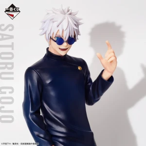 Satoru Gojo (A) | Ichiban Kuji