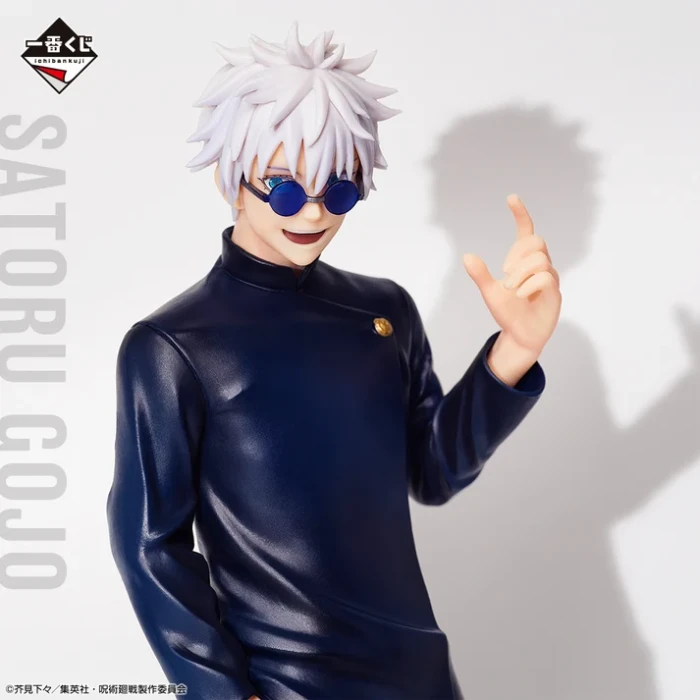 Satoru Gojo (A) | Ichiban Kuji