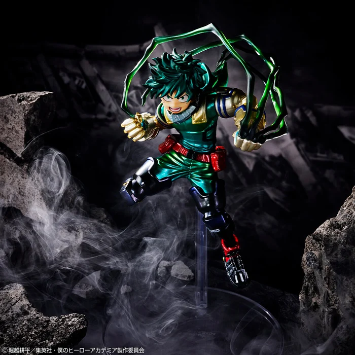 Midoriya Izuku (A) | Ichiban Kuji