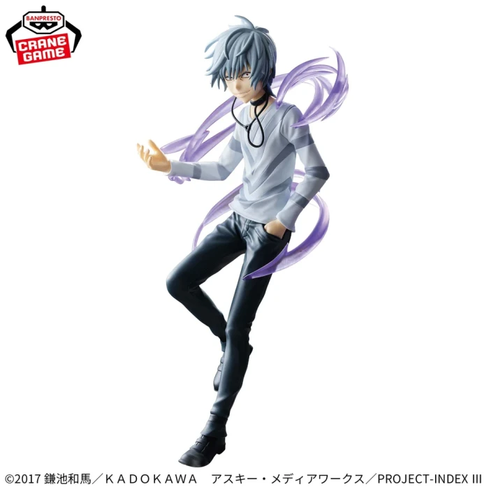 Accelerator | Espresto