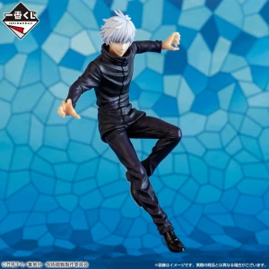 Satoru Gojo (D) | Ichiban Kuji