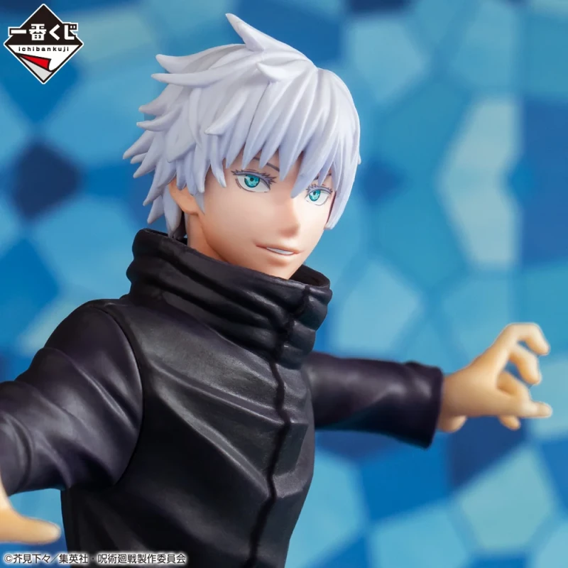 Satoru Gojo (D) | Ichiban Kuji